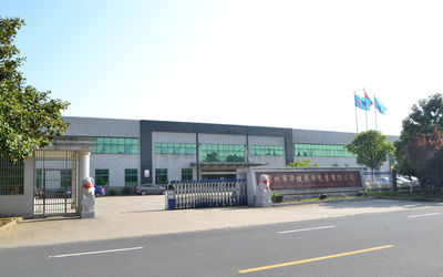 চীন Changzhou Huajian Pharm Pack Material Stock Co.,Ltd সংস্থা প্রোফাইল