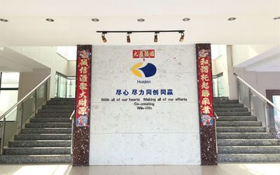 চীন Changzhou Huajian Pharm Pack Material Stock Co.,Ltd সংস্থা প্রোফাইল